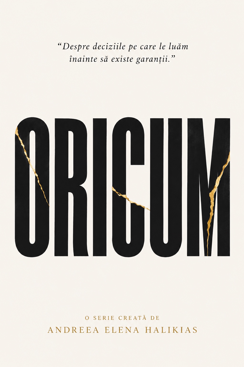 Coperta ORICUM™ x Upcelerator